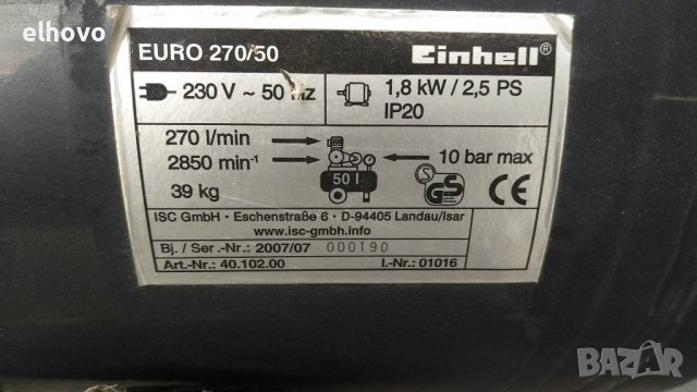 Компресор за въздух Einhel EURO 270/50, снимка 6 - Компресори - 38906403