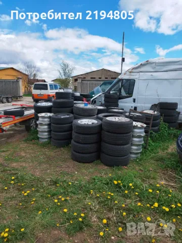 АЛУМИНИЕВИ ДЖАНТИ