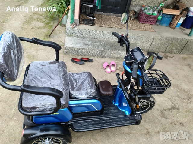 Електрическа триколка , снимка 8 - Инвалидни скутери - 52860161