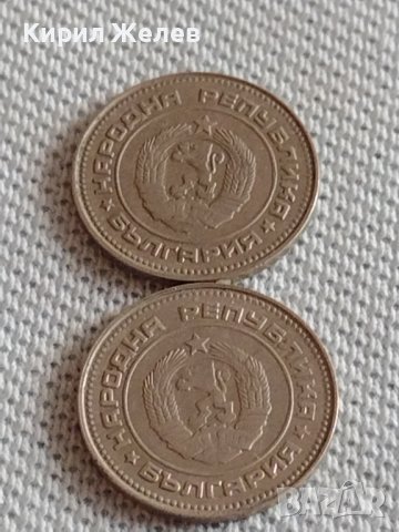 Лот монети 10 броя 10 стотинки различни години от соца за КОЛЕКЦИЯ ДЕКОРАЦИЯ 41930, снимка 5 - Нумизматика и бонистика - 43906223