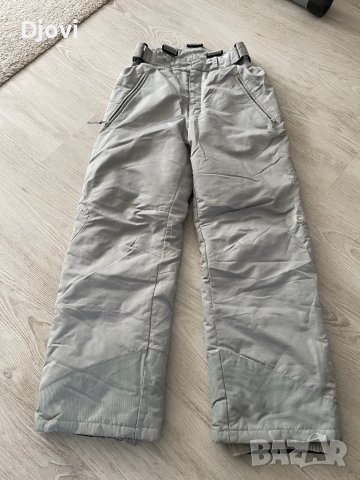 Ски долнище 150 см