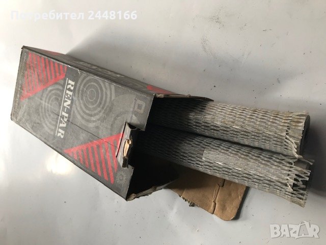 ЗАВИЛКА /REN-PAR/           , снимка 5 - Части - 28203437