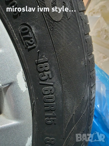 Лети джанти с гуми, снимка 2 - Гуми и джанти - 53323845