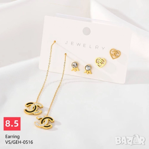 обеци от висококачествена стомана ysl saint laurent louis vuitton , снимка 9 - Обеци - 52137930