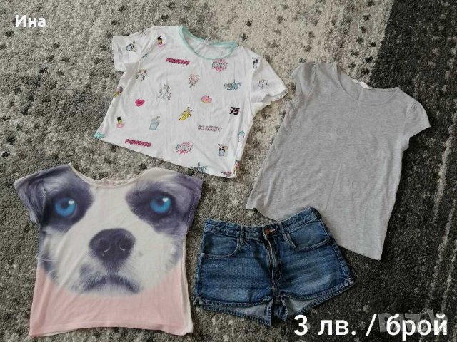 Летен лот НМ тениски, клинове и панталонки р-р 146- 152 см. , снимка 4 - Детски комплекти - 28753549