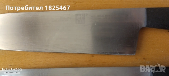Ножове Zwilling Solingen, снимка 2 - Прибори за хранене, готвене и сервиране - 53052089