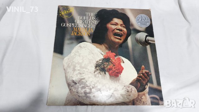 Mahalia Jackson – The World's Greatest Gospel Singer, снимка 1 - Грамофонни плочи - 39413976