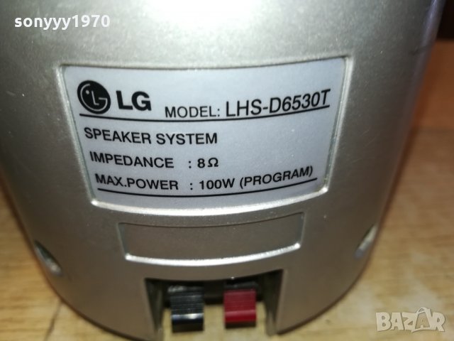 LG LHS-D6530T 2X100W///8OHM SPEAKER SYSTEM 0201221751, снимка 13 - Тонколони - 35296127