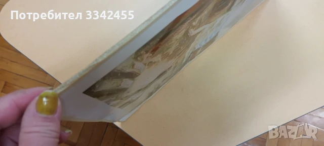 Картина-гланцирана снимка, снимка 2 - Декорация за дома - 51032450