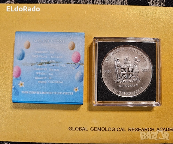 инвестиционна сребърна монета 1oz ,,Великденски заек", снимка 4 - Нумизматика и бонистика - 52906139