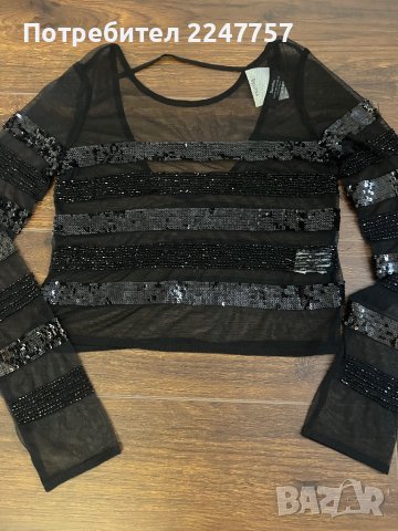 Нови блузи размер S, снимка 7 - Блузи с дълъг ръкав и пуловери - 43240664