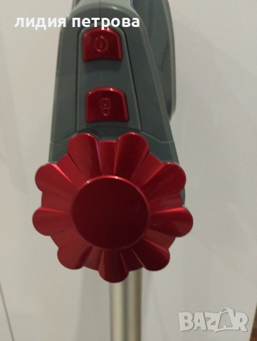 Вертикална прахосмукачка.