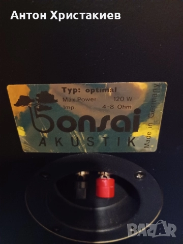 Продавам тонколони Bonsai Akustik Optimal, снимка 6 - Тонколони - 52603872
