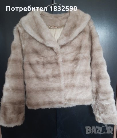 Късо палто "TISSAVEL", снимка 1 - Палта, манта - 33047392