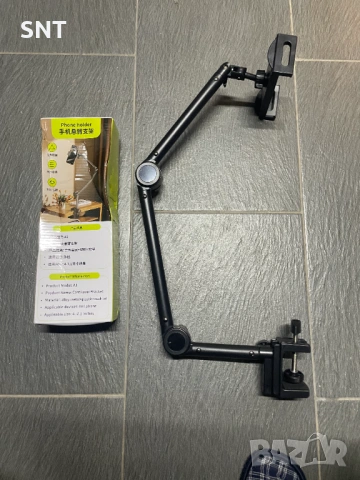  Поставка за телефон с разтегателно рамо въртяща се на 360° 
