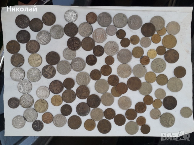 100 броя социалистически монети