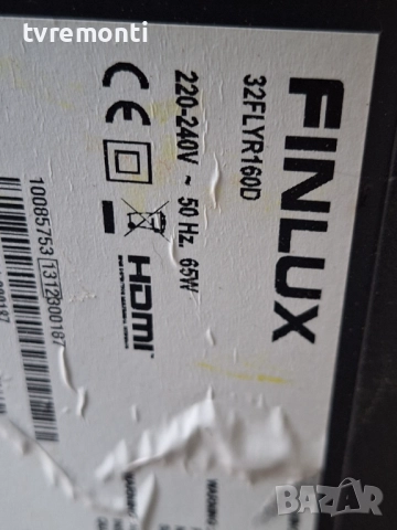 POWER BOARD ,17IPS11 за 32-инчов телевизор Finlux Модел 32FLYR160DC , с дисплей VES315WNDS-01, снимка 6 - Части и Платки - 52372953