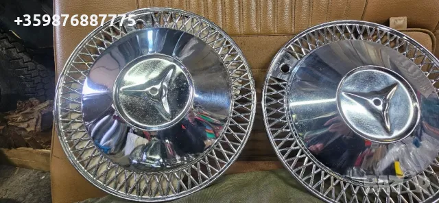 Ретро хром тасове 13 цола Руски Руско Москвич Жигули Жигула Шкода  , снимка 4 - Части - 50352002