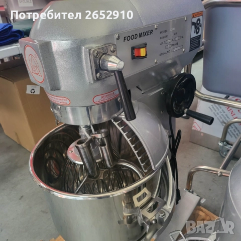 Професионални планетарни миксери с три скорости. Чисто нови!3 модела! ХИТ Цена 1200лв/613,55€, снимка 14 - Обзавеждане на кухня - 35456107