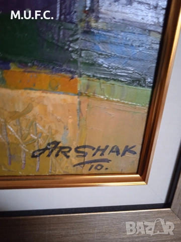 Аршак Нерсисян/АРШАК , снимка 2 - Картини - 53139982