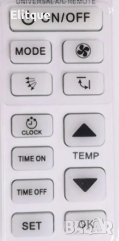Универсално дистанционно управление AC 108, снимка 4 - Друга електроника - 52820044