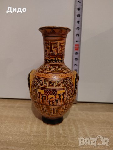 Малък керамичен съд., снимка 3 - Декорация за дома - 43465716