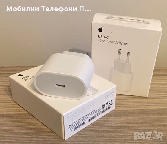 Зарядно Iphone 13 pro/pro max; USB-C Power Adaptor 11 pro/11pro max, снимка 3 - Apple iPhone - 35656655