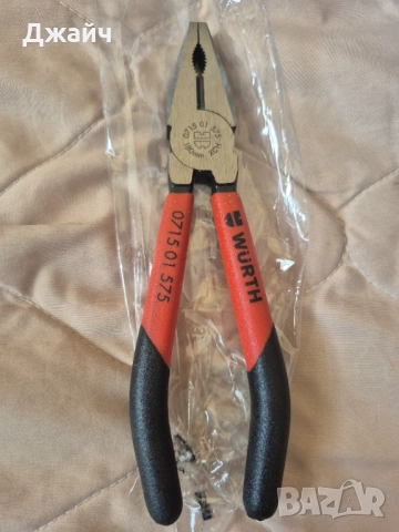 Клещи Вюрт 180мм