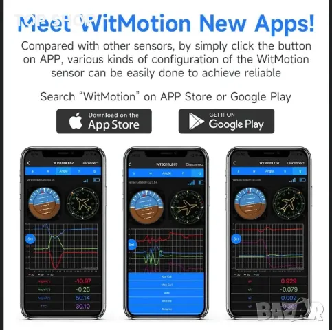 акселерометър+инклинометър] WT9011DCL MPU9250 високопрецизен 9-осов жироскоп+ъгъл, снимка 2 - Друга електроника - 48771343