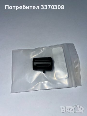 Копче бутон за волан BMW F series M sport, снимка 4 - Аксесоари и консумативи - 40208960