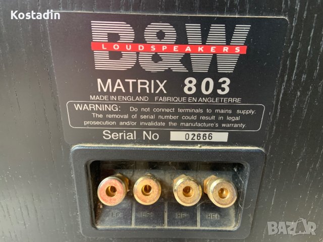 B&W MATRIX 803, снимка 10 - Тонколони - 43599575
