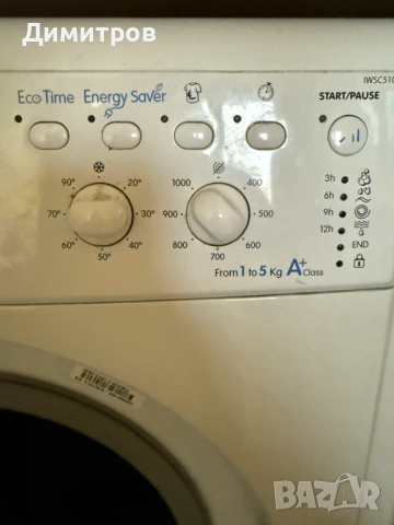 Пералня без забележки- Indesit iwsc 51051, снимка 2 - Перални - 53142088