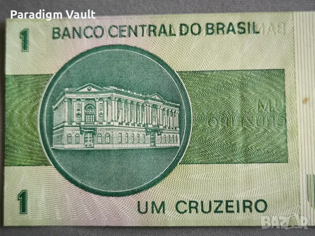 Банкнота - Бразилия - 1 крузейро | 1970г., снимка 3 - Нумизматика и бонистика - 48085057