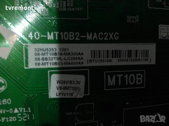 mainboard 40-MT10B2-MAC2XG, снимка 2 - Части и Платки - 26349106