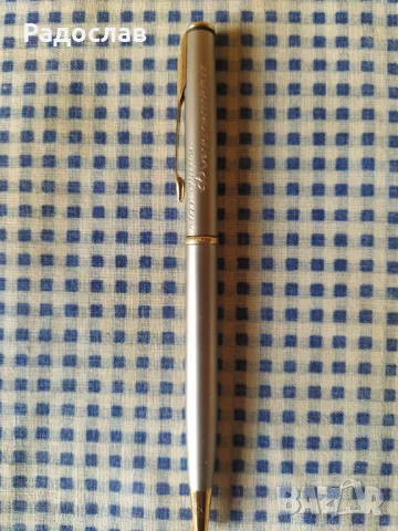 стара френска химикалка Parker, снимка 2 - Ученически пособия, канцеларски материали - 49714082