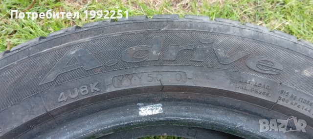 2бр летни гуми 205/55R16. Yokohama ADrive. DOT 5010. 4мм дълбочина на шарката. Внос от Германия. Цен, снимка 3 - Гуми и джанти - 40531894