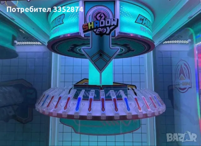Машина за награди Shadow Boy, снимка 3 - Вендинг машини - 49887457