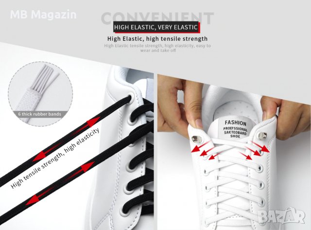 Плоски ластични връзки с метален стопер, снимка 2 - Други - 28948039