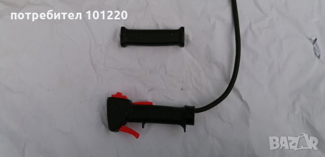 Ръкохватка и колан за косачка/ тример/ храсторез