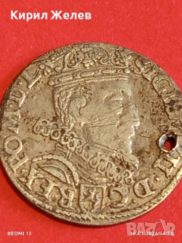 Сребърна монета 3 гроша 1603г. Сигизмунд трети Краков Полша за КОЛЕКЦИЯ 52632, снимка 11 - Нумизматика и бонистика - 53097043
