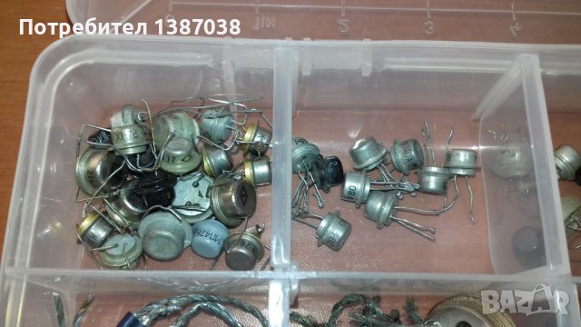 Германиеви транзистори и други части, снимка 2 - Друга електроника - 43790599