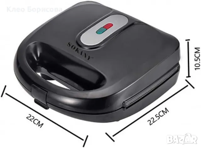 Тостер сандвич 750W,незалепващи и подвижни плочи,LED индикатор SOKANY SK-902, снимка 5 - Тостери - 49103561