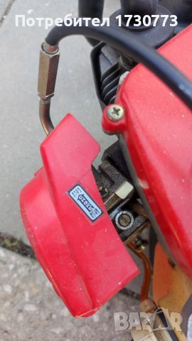 Храсторез Mitsubishi, снимка 3 - Други инструменти - 40552097