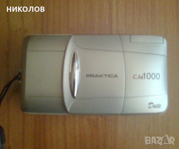 ПРОДАВАМ ФОТО-АПАРАТ PRAKTICA, снимка 6 - Фотоапарати - 32435133