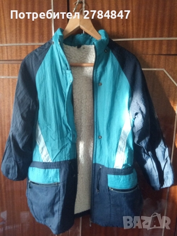 Зимно детско яке 