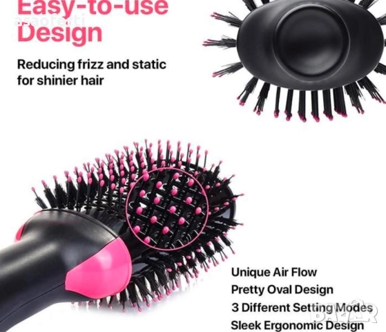 💨 Електрическа Четка-Сешоар 2в1 (One Step) – Изправяне, Обем и 3 Температурни Режима, снимка 7 - Аксесоари за коса - 52560370