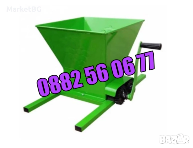 Ръчна Гроздомелачка с регулируеми или нерегулируеми валове, снимка 3 - Други - 51549852