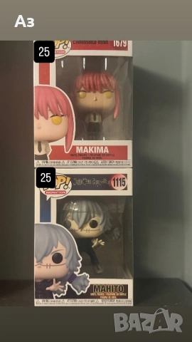 Anime funko pop/ аниме фънко поп фигурки