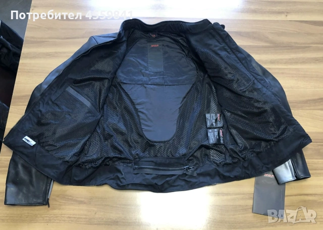 Чисто ново кожено мото яке MQP 58 с протектори, снимка 3 - Аксесоари и консумативи - 53066870