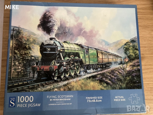 Пъзели , снимка 2 - Пъзели - 52324583